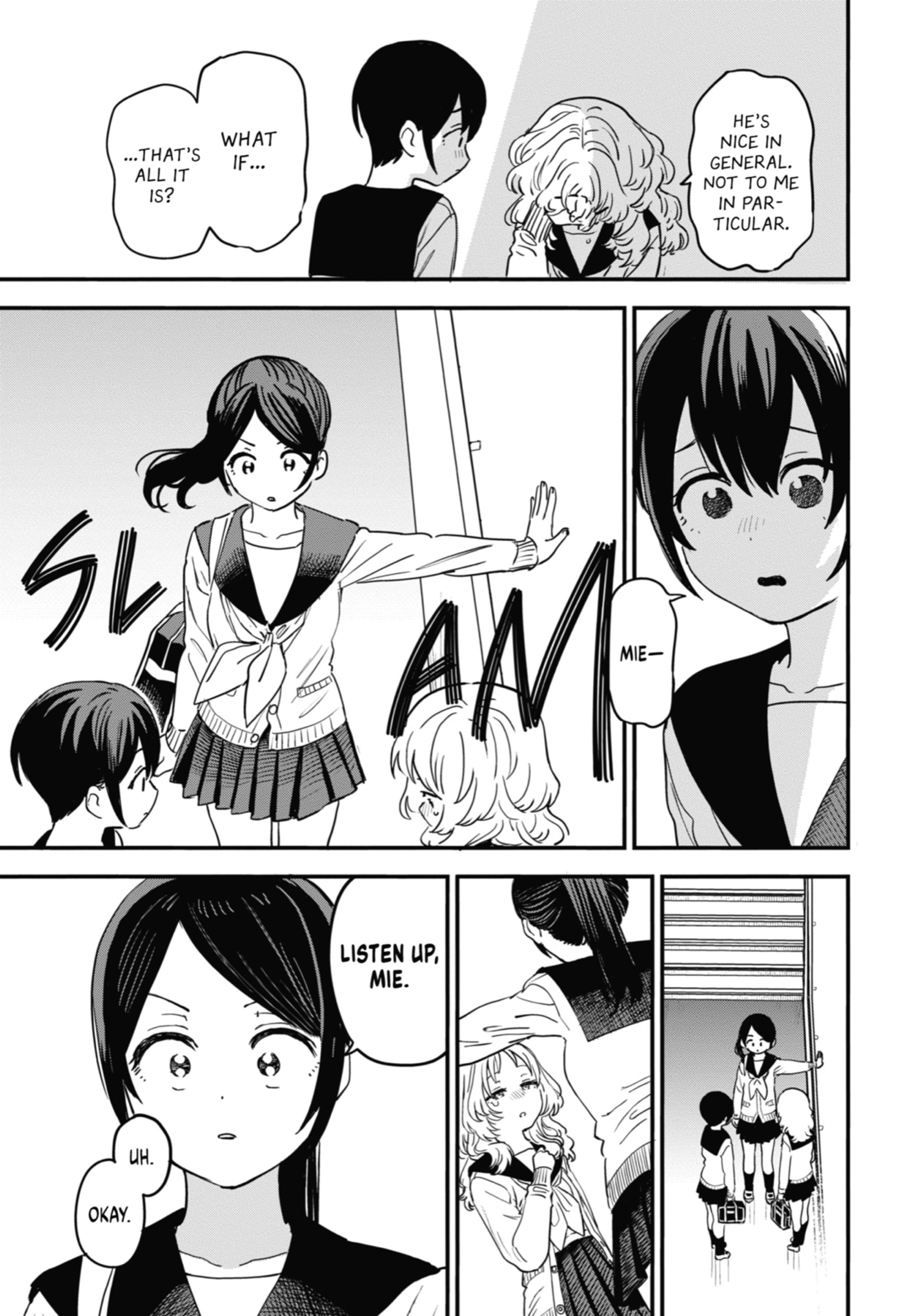 Suki na Ko ga Megane wo Wasureta, Chapter 85 image 15